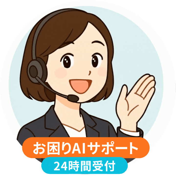 未開封　豊潤サジー　未開封 2025年最新】豊潤サジーの人気アイテム - メルカリ