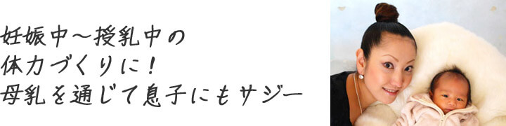 平川愛香さん