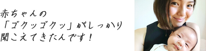 高橋絵美さん