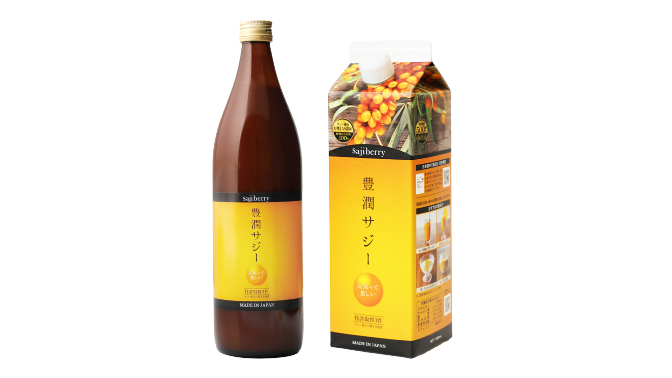 タイプ健康飲料フィネス 豊潤サジー 1000ml×2 - jkc78.com