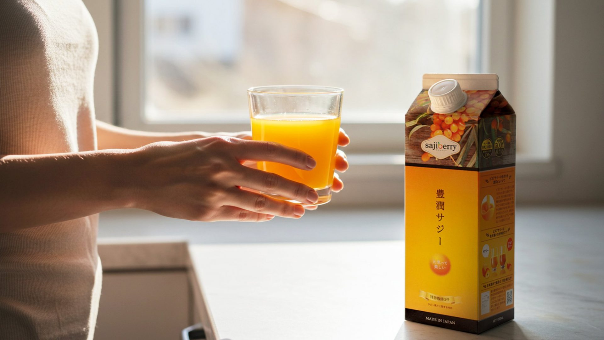 自分に合った飲み方が選べる