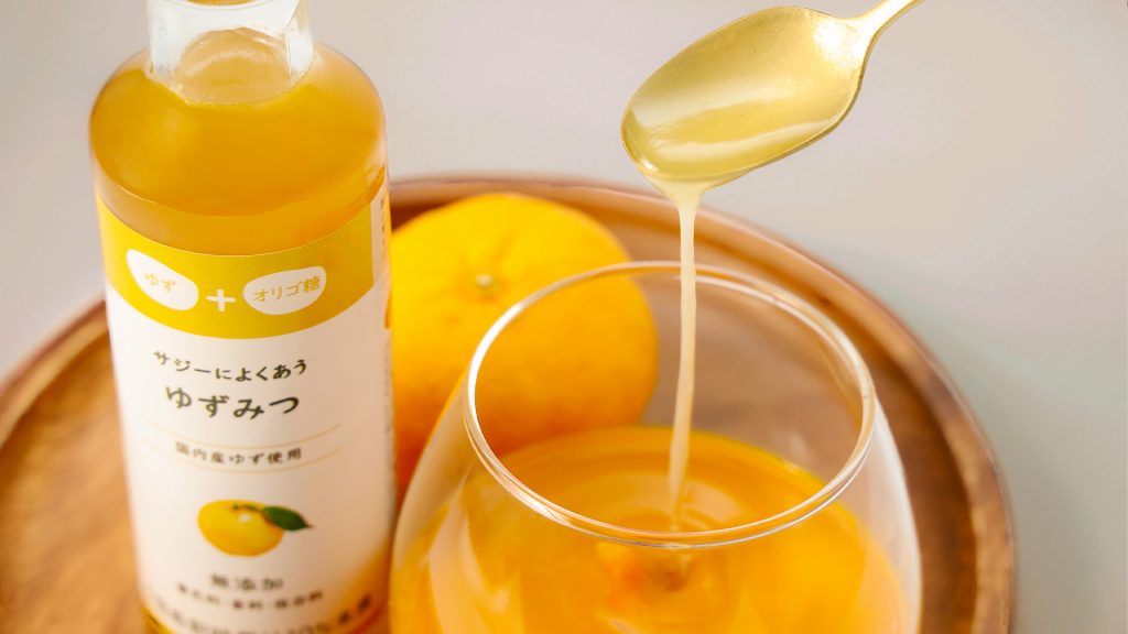 Finess - 【本日中値下げ‼️】フィネス 豊潤サジー 1000ml×3本(ゆず蜜  