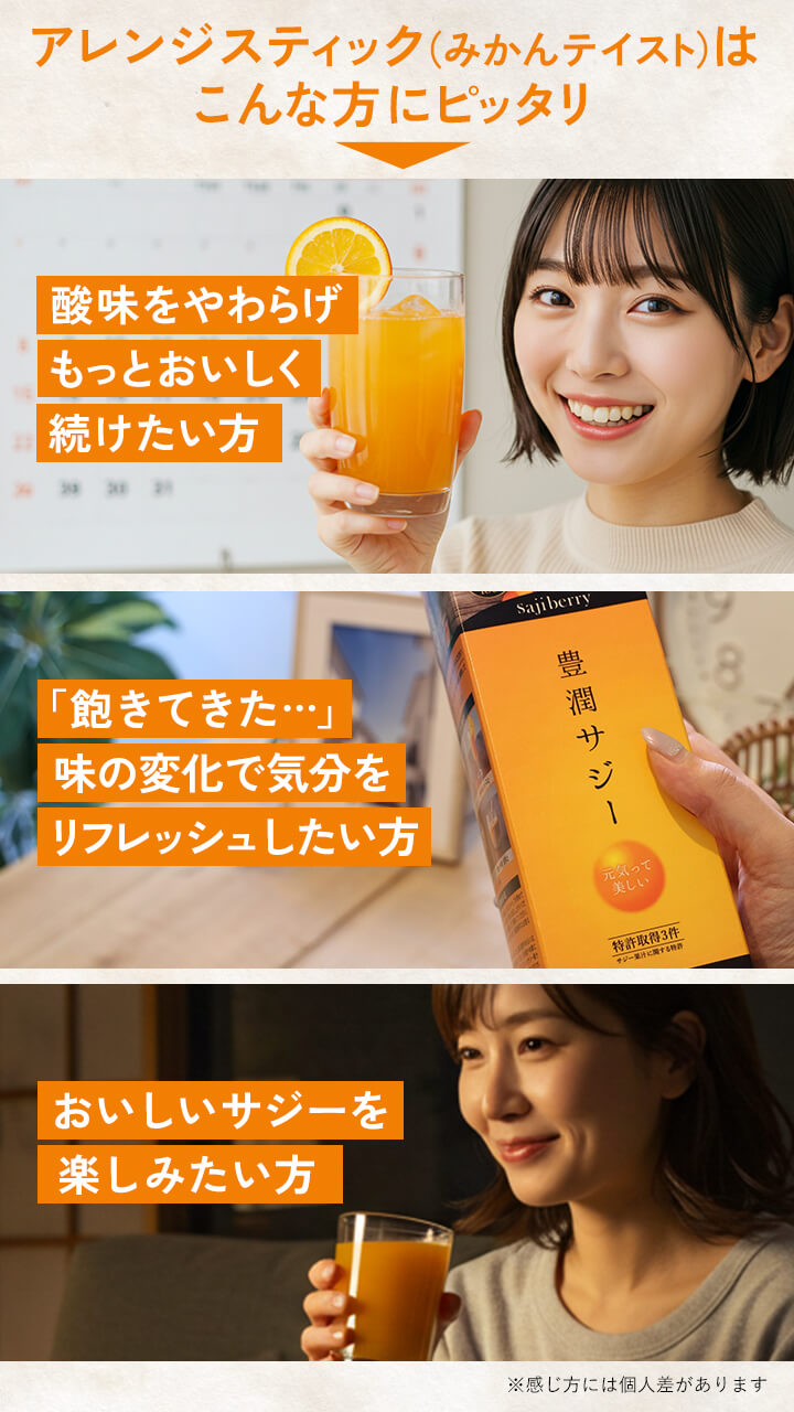 こんな方にぴったり