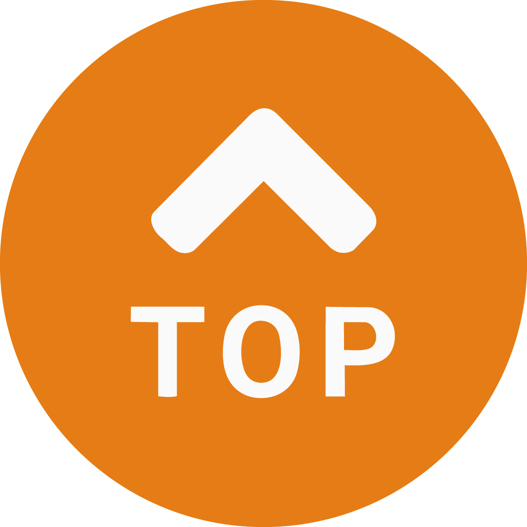 TOPへ戻る
