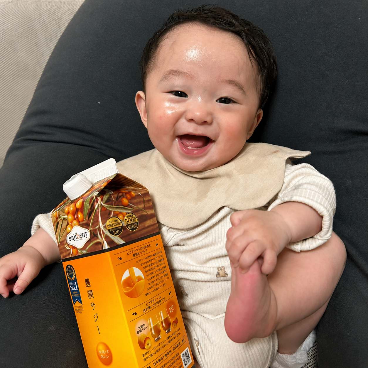 家族でたくさんお出かけして、笑顔あふれる毎日を目指したい