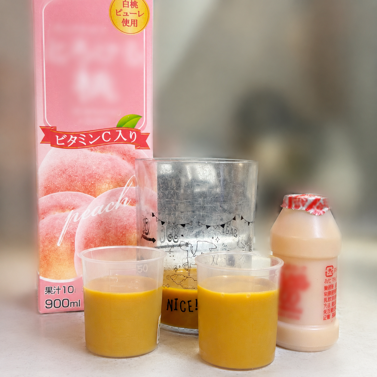 私、娘、孫をつなぐ「毎日の健康のお守り」