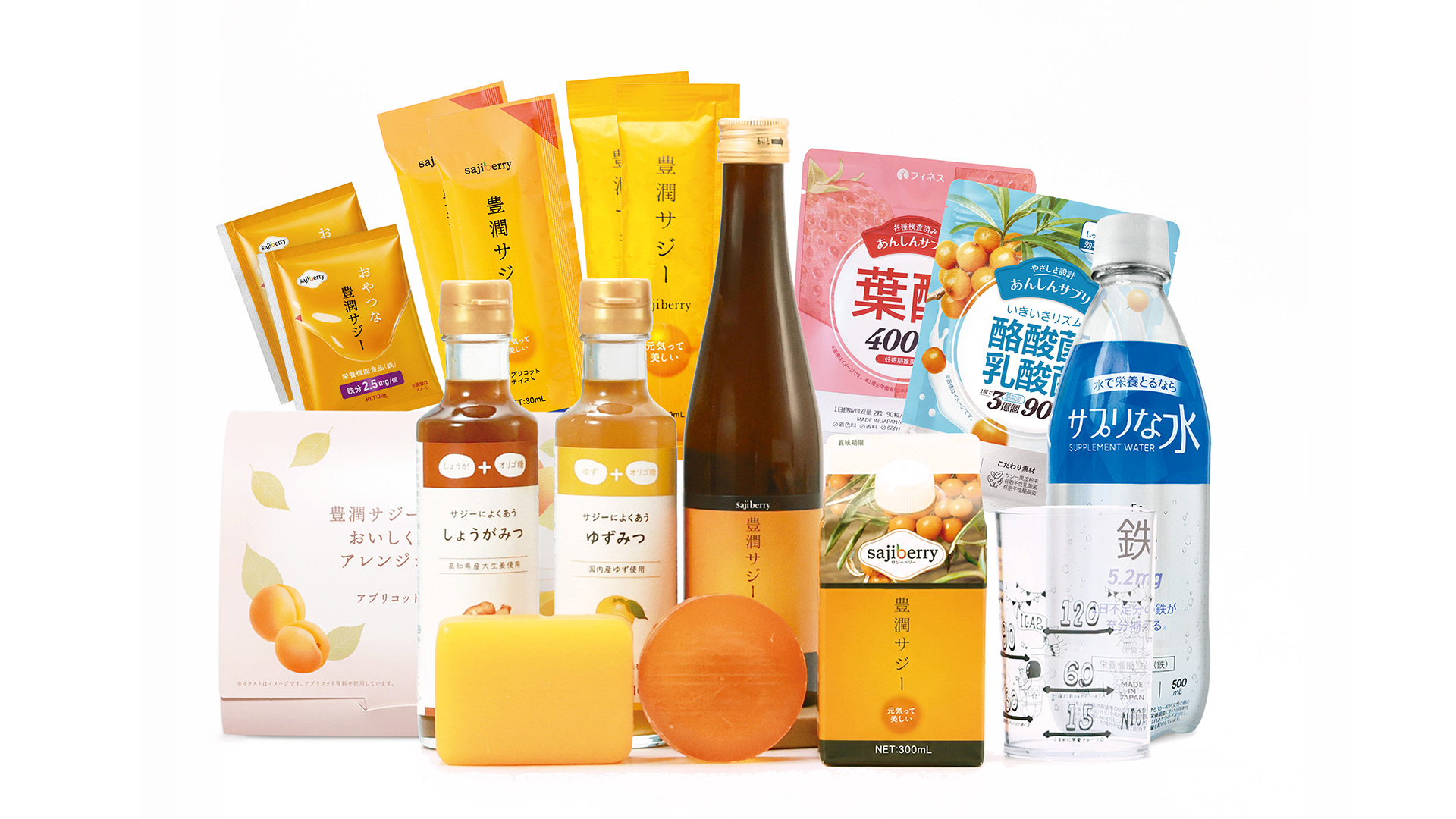 3か月定期なら特典も満載！